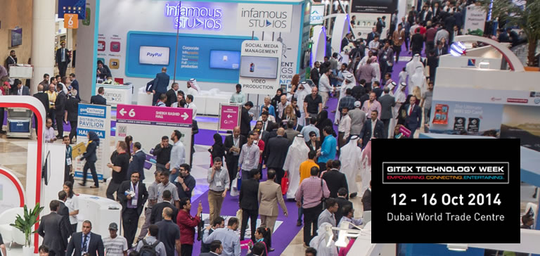 Trinetra iWay Exhibited in GITEX Trade Show